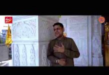 सब छोड़ शरण में आ तू श्याम की भजन लिरिक्स