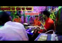 अंजनी घर अवतार लियो हनुमानजी भजन लिरिक्स