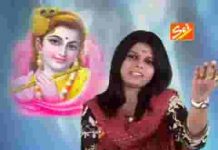 मेरे श्याम जैसा नहीं कोई दूजा भजन लिरिक्स मेरे श्याम जैसा नहीं कोई दूजा भजन लिरिक्स