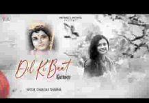 आओगे जब तुम ओ सांवरा दिल की बातें करेंगे लिरिक्स आओगे जब तुम ओ सांवरा दिल की बातें करेंगे लिरिक्स