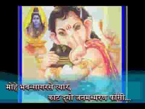 नाथ थारे शरण पड़ी दासी भजन लिरिक्स नाथ थारे शरण पड़ी दासी भजन लिरिक्स