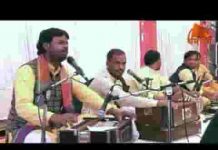 मोर पंख वाला मिल गया भजन लिरिक्स