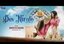 कलयुग में देव निराले बाबा ये खाटू वाले लिरिक्स कलयुग में देव निराले बाबा ये खाटू वाले लिरिक्स