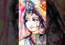 बरसाने में मच रही धूम खुशियां छाई है भजन लिरिक्स