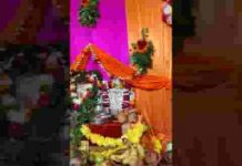 पूजन अर्चन ध्यान और वंदन ये हैं जीवन के आधार लिरिक्स