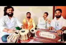 ये माना की माँ की है ममता महान नहीं कुछ बिना बाप के लिरिक्स