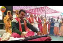 राधा नाम जपते जपते मेरी उम्र बीत जाए लिरिक्स
