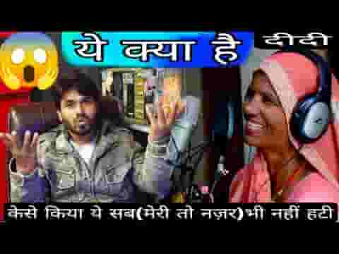 आओ जी आओ म्हारे सतगुरु पावणा भजन लिरिक्स