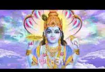 तूने किया ना हरि से प्यार भजन लिरिक्स