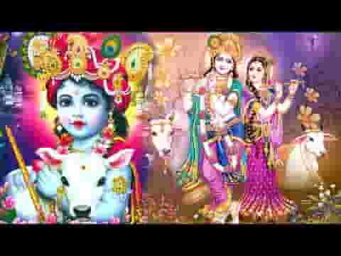 बंसी बाजी रे जमुना की ओर कान्हा ने आज रास रचायो लिरिक्स