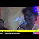 बांके बिहारी मेरे मन में बस गया रे भजन लिरिक्स