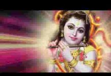 भव से तिरा दे बिगडी हुई बात बनादे लिरिक्स