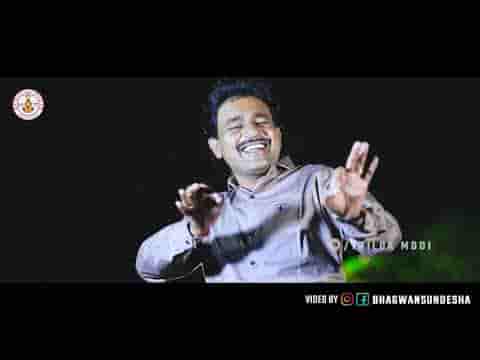 भेरू थारी भक्ति में होकर के बावरा लिरिक्स