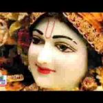 सबके सहारे लाखों मुझे श्याम का सहारा लिरिक्स