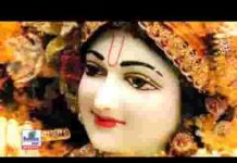 सबके सहारे लाखों मुझे श्याम का सहारा लिरिक्स सबके सहारे लाखों मुझे श्याम का सहारा लिरिक्स