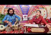 इधर भी नजर दे फिरा कमली वाले भजन लिरिक्स