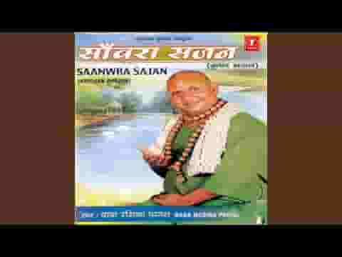 जिंदगी तेरे नाम लिख दी है भजन लिरिक्स