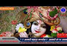 दुनिया ये स्वारथ की कोई भी नहीं अपना है लिरिक्स