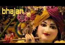 हर तरफ मेरा सांवरिया सरकार है भजन लिरिक्स हर तरफ मेरा सांवरिया सरकार है भजन लिरिक्स
