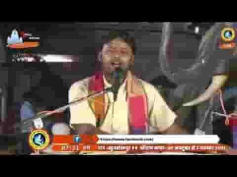 आज पर्दा हटा दो कन्हैया कुंवर भजन लिरिक्स