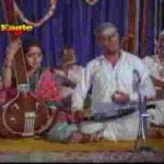 धन्य भाग सेवा का अवसर पाया भजन लिरिक्स