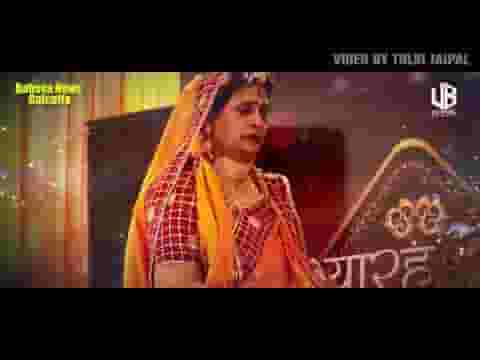 मैं बाबोसा का बेटा हूँ बाबोसा पालनहारे है लिरिक्स