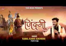 ये दुनिया वाले श्याम मुझे मार ना डाले भजन लिरिक्स ये दुनिया वाले श्याम मुझे मार ना डाले भजन लिरिक्स