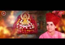 वो सांवरा खाटू वाला है श्याम भजन लिरिक्स वो सांवरा खाटू वाला है श्याम भजन लिरिक्स