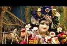 हमारो माधव मदन मुरारी भजन लिरिक्स हमारो माधव मदन मुरारी भजन लिरिक्स