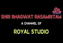 आजा आजा मेरे श्याम प्यारे कृष्ण भजन लिरिक्स आजा आजा मेरे श्याम प्यारे कृष्ण भजन लिरिक्स