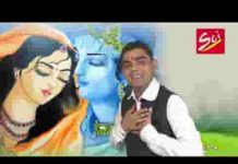 कईया रूस्या हो कन्हैया मुख से बोलो जी लिरिक्स कईया रूस्या हो कन्हैया मुख से बोलो जी लिरिक्स