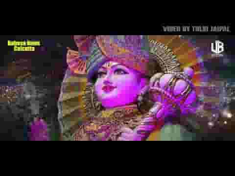 जन्मदिन बाबोसा का आया भजन लिरिक्स