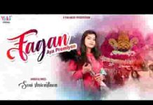 फागण आया प्रेमियों चलो खाटू दरबार लिरिक्स फागण आया प्रेमियों चलो खाटू दरबार लिरिक्स