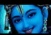 मैं देखूं जिस ओर प्रभु जी सामने तेरी सूरतिया लिरिक्स मैं देखूं जिस ओर प्रभु जी सामने तेरी सूरतिया लिरिक्स