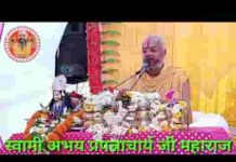 मैं बिना दाम की दासी हूँ हरि आ जाओ हरि आ जाओ लिरिक्स मैं बिना दाम की दासी हूँ हरि आ जाओ हरि आ जाओ लिरिक्स