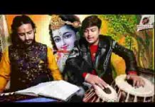 जे इक तेरा प्यार सोणा यार मैनू मिल जावे भजन लिरिक्स जे इक तेरा प्यार सोणा यार मैनू मिल जावे भजन लिरिक्स