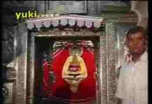 श्यामा मेला में ले चालू रे तने दिवाद्युं रेवड़ी लिरिक्स श्यामा मेला में ले चालू रे तने दिवाद्युं रेवड़ी लिरिक्स