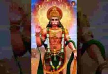 विनती सुनले अंजनी के लाला हनुमान रे लिरिक्स
