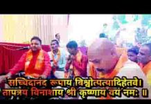 हे गोविन्द राखो शरण अब तो जीवन हारे लिरिक्स हे गोविन्द राखो शरण अब तो जीवन हारे लिरिक्स