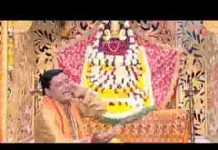 अरे रे मेरे खाटू वाले श्याम मनै तो तेरी याद सतावे रे लिरिक्स अरे रे मेरे खाटू वाले श्याम मनै तो तेरी याद सतावे रे लिरिक्स