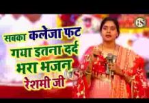 उसे वक्त भला क्या मारे जिसको औलाद ने मारा लिरिक्स