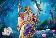 झूला झुलत बिहारी वृंदावन में भजन लिरिक्स झूला झुलत बिहारी वृंदावन में भजन लिरिक्स