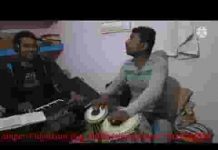 परमात्मा ना पाया पाया जन्म तो क्या हुआ लिरिक्स
