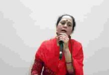 बाज्या बाज्या ढोल नगाङा कुंवर तेजा रे भजन लिरिक्स