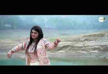 लगन लागि तेरे नाम की श्याम भजन लिरिक्स लगन लागि तेरे नाम की श्याम भजन लिरिक्स