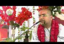 पीनी है तो प्याली हरि नाम वाली पी भजन लिरिक्स