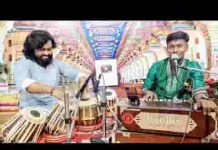 मोहन तेरी बंसी तो यमुना की धारा भजन लिरिक्स मोहन तेरी बंसी तो यमुना की धारा भजन लिरिक्स