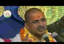 यह अवसर फिर नहीं मिलने का सतसंग करो भजन लिरिक्स