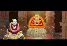 सांवरे के प्यार में मैंने सुध गंवाई है भजन लिरिक्स सांवरे के प्यार में मैंने सुध गंवाई है भजन लिरिक्स