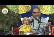 हरि आया छे गोकुल तारवा ने भजन लिरिक्स हरि आया छे गोकुल तारवा ने भजन लिरिक्स